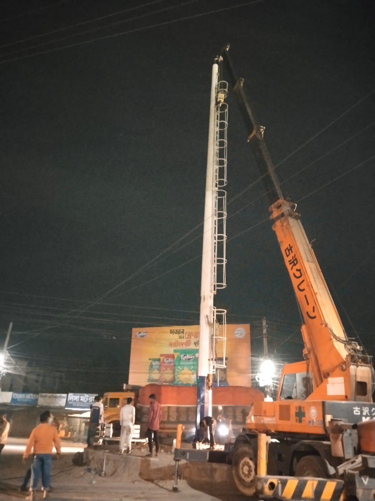 High Mast Lighting Solution